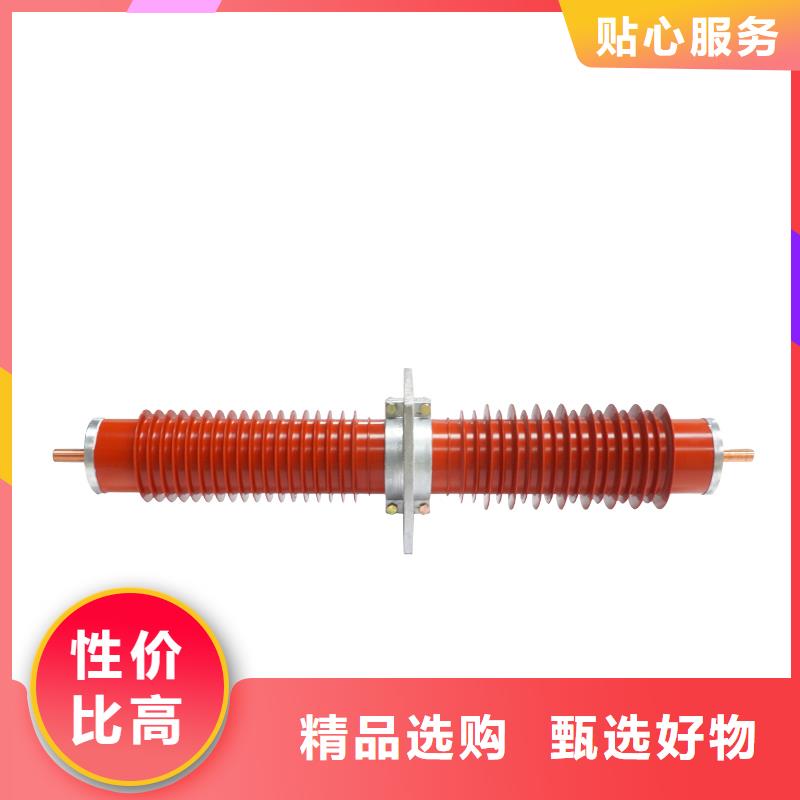 跌落式熔断器公司视频-跌落式熔断器公司-宁夏银川(同城)经销商