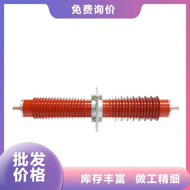 跌落式熔断器公司视频-云溪|君山|郴州|衡阳|湘西|永州|常德樊高跌落式熔断器公司_ 樊高电气销售部(岳阳市分公司)
