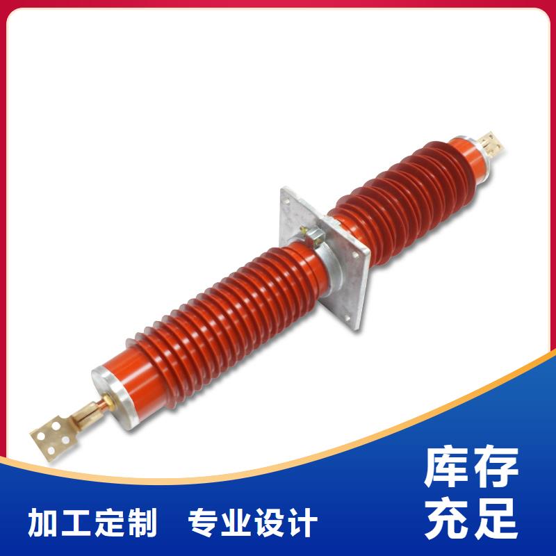 穿墙套管跌落式熔断器厂质检严格