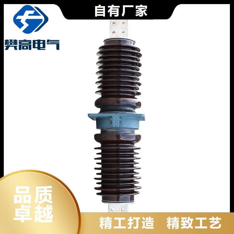 跌落式熔断器公司视频-跌落式熔断器公司|福建省漳州市|东山|长泰|龙岩|福州|泉州|南平|莆田