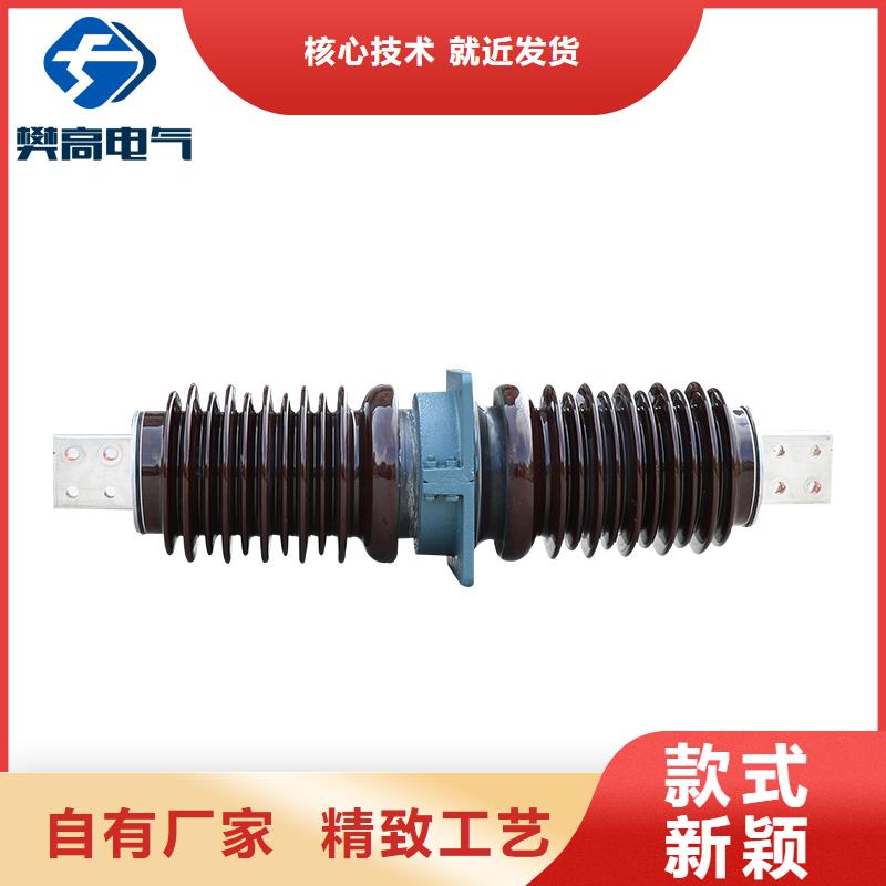 穿墙套管_【高低压电器】严谨工艺|跌落式熔断器公司-樊高电气销售部(咸宁市分公司)