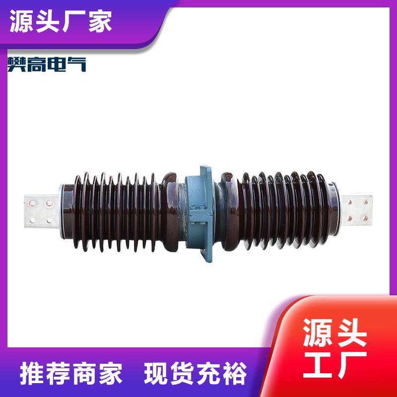 穿墙套管用好材做好产品