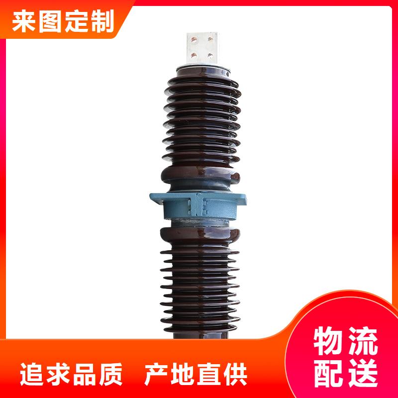 跌落式熔断器公司视频-跌落式熔断器公司-江苏省淮安市(同城)品牌-清河|盱眙|镇江|南京|连云港|苏州