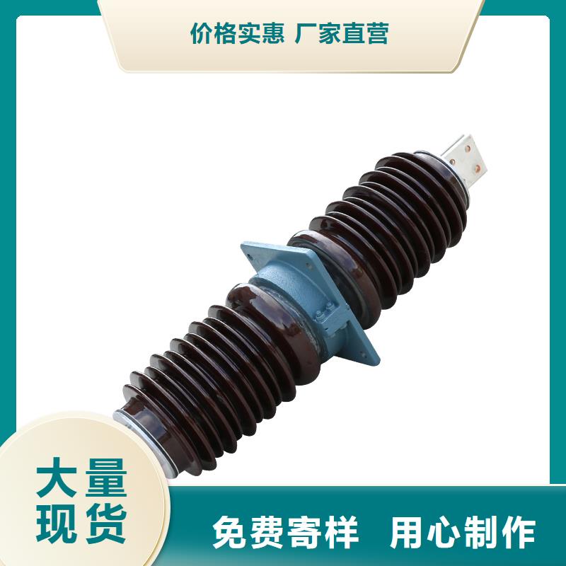穿墙套管-【限流熔断器】厂家自营-樊高电气销售部(黔西南市分公司)