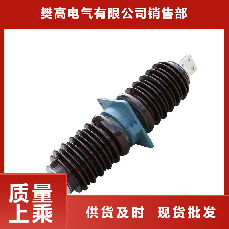 【穿墙套管】 高低压电器专业生产设备由樊高为您