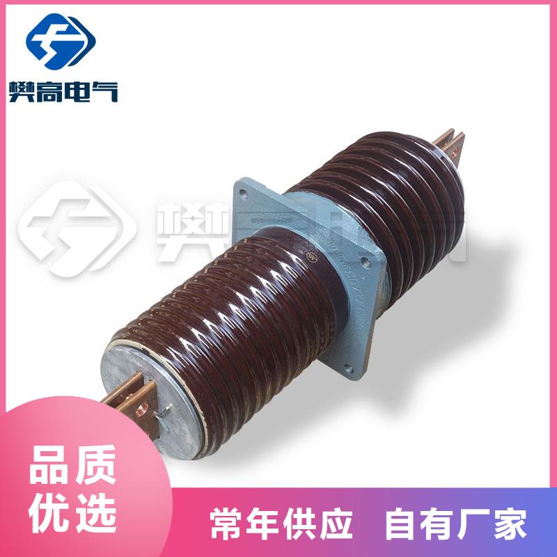 穿墙套管高低压电器价格本地配送