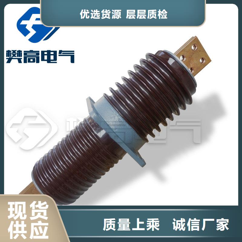 【 穿墙套管_高低压电器买的放心】来图定制