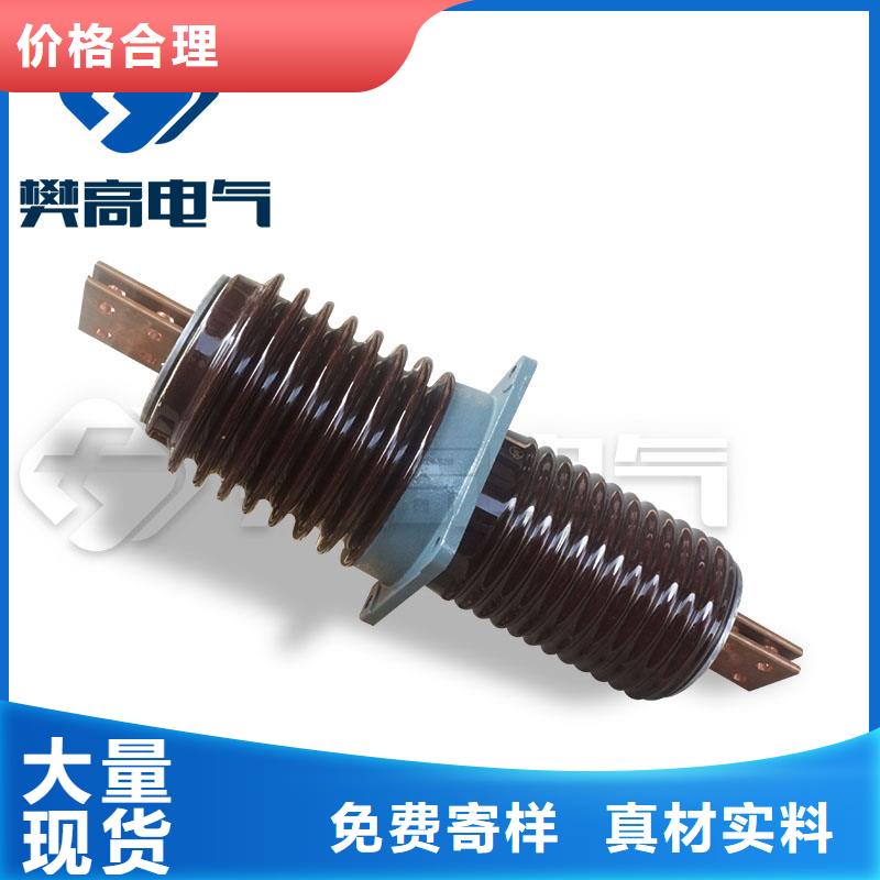 穿墙套管用好材做好产品