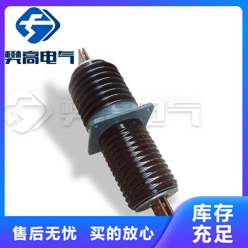 穿墙套管高低压电器价格本地配送