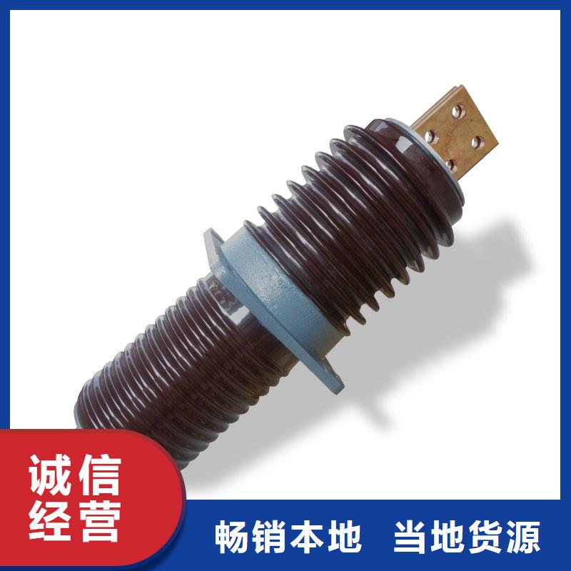 【 穿墙套管_高低压电器买的放心】来图定制
