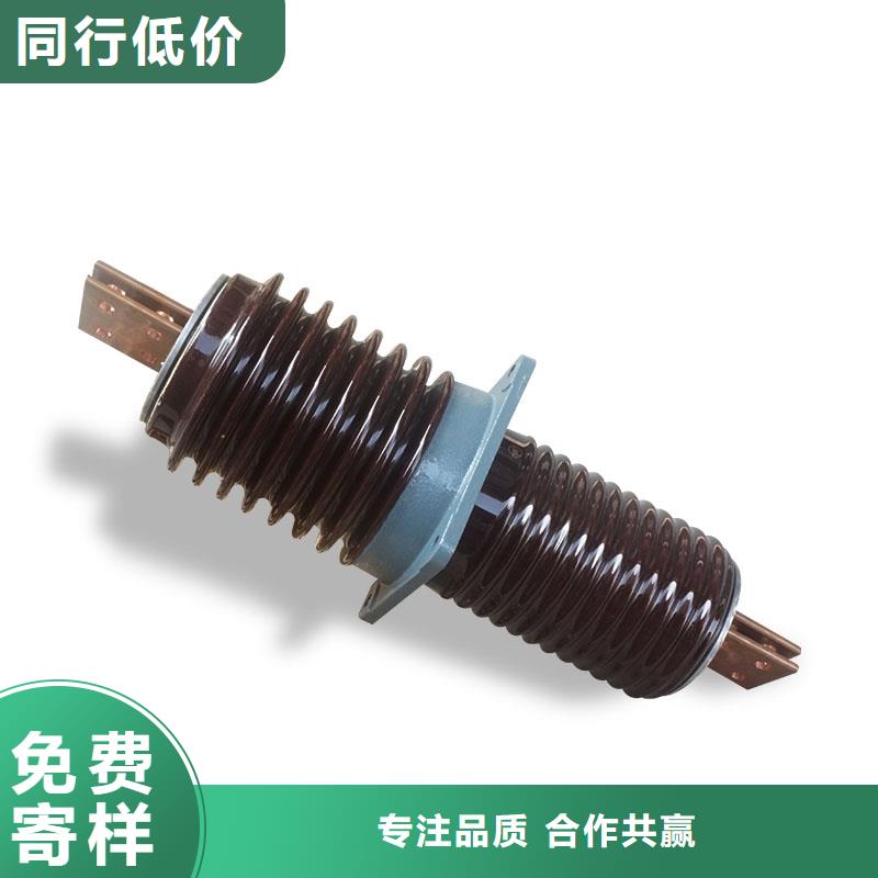 樊高跌落式熔断器公司【穿墙套管-真空断路器厂家新品】cg39.com