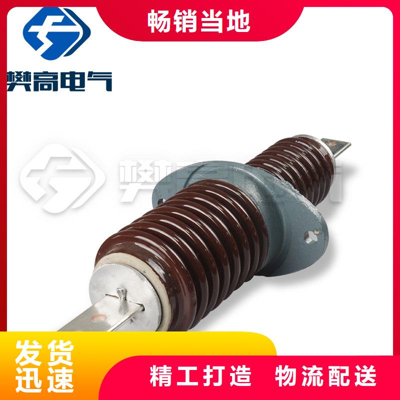 穿墙套管不只是质量好|跌落式熔断器公司-樊高电气销售部(鞍山市分公司)