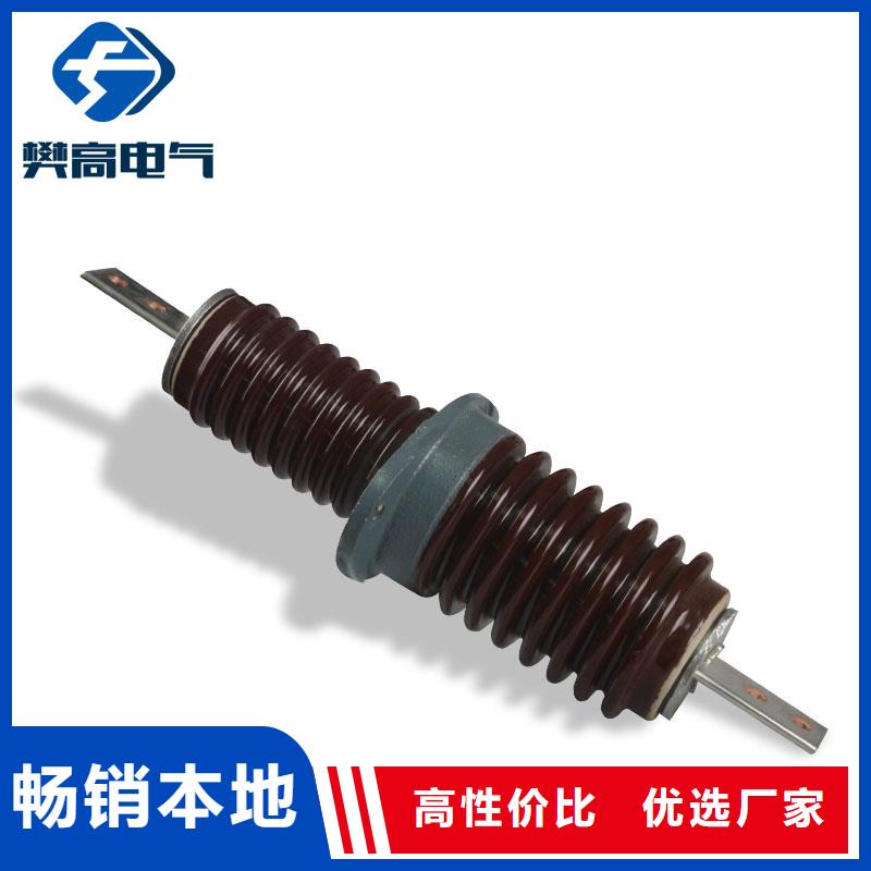 跌落式熔断器公司-视频-跌落式熔断器公司_江苏省淮安市市场覆盖涟水|盱眙|镇江|无锡|南京|扬州等
