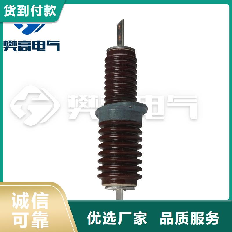 【穿墙套管 高压开关柜现货充足量大优惠】本地货源