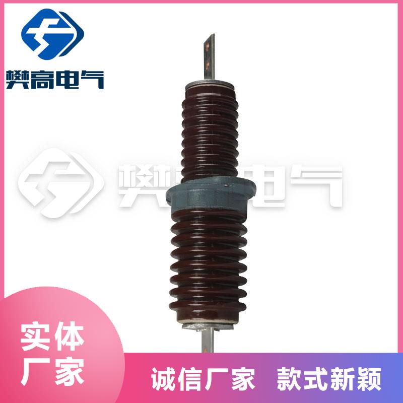 穿墙套管,【高低压电器】符合行业标准-樊高电气销售部(承德市分公司)-三玖采购网