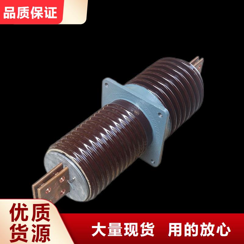 穿墙套管_【高低压电器】严谨工艺|跌落式熔断器公司-樊高电气销售部(咸宁市分公司)