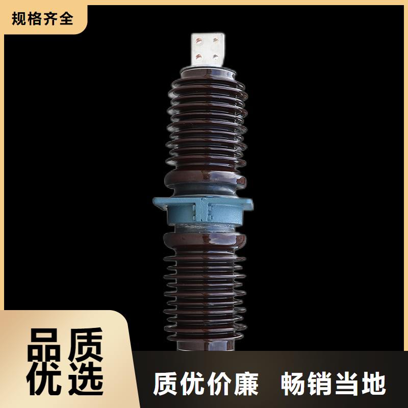 跌落式熔断器公司视频-跌落式熔断器公司_湖南省岳阳市市场覆盖君山|湘阴|长沙|株洲|娄底|衡阳|张家界等