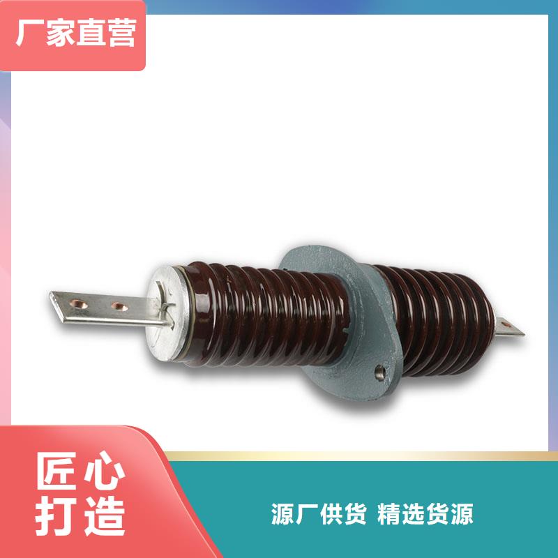 跌落式熔断器公司视频-跌落式熔断器公司|广西省|河池|玉林|南宁|梧州|钦州