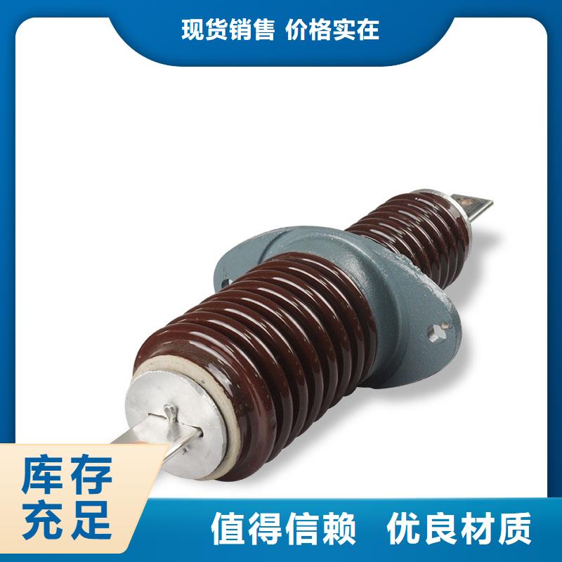 跌落式熔断器公司视频-跌落式熔断器公司-四川省遂宁市(当地)生产商-安居|船山|眉山|甘孜|广元|雅安|南充|成都