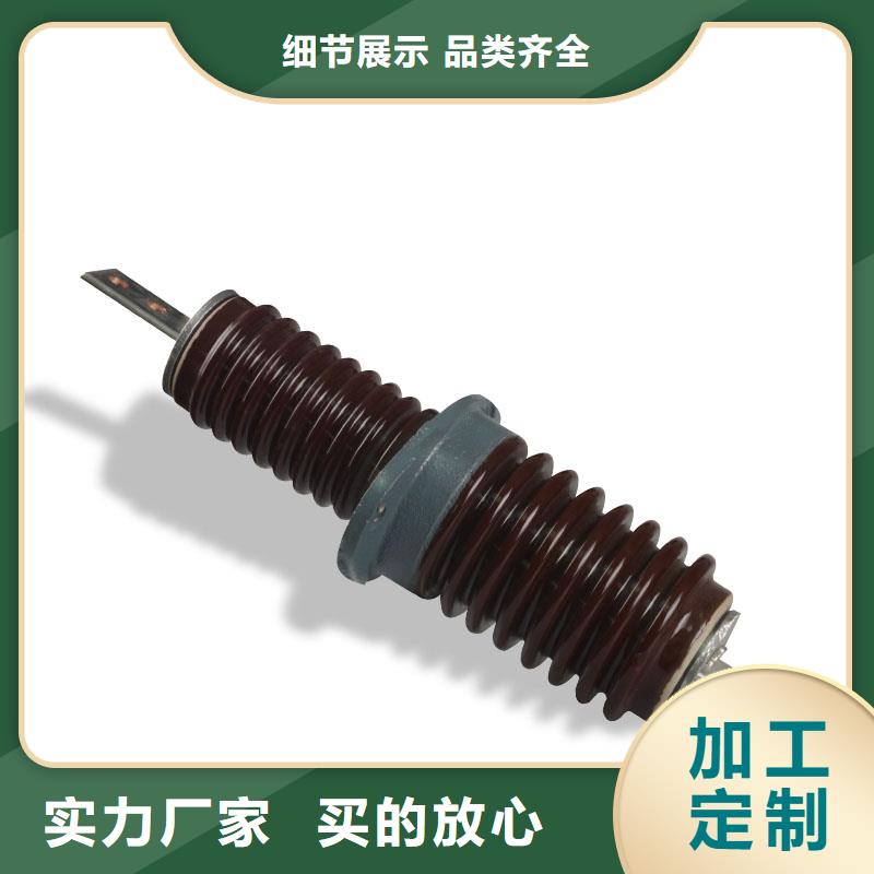跌落式熔断器公司视频-跌落式熔断器公司_湖南省岳阳市市场覆盖君山|湘阴|长沙|株洲|娄底|衡阳|张家界等