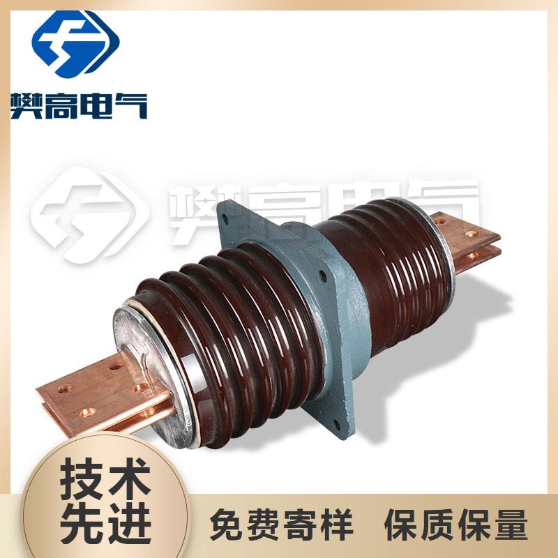 【 穿墙套管 固定金具老客户钟爱】