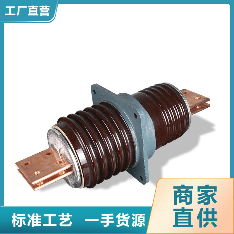 穿墙套管发货及时|汨罗|岳阳楼|常德|张家界|湘潭|邵阳|衡阳|长沙|郴州生产厂家