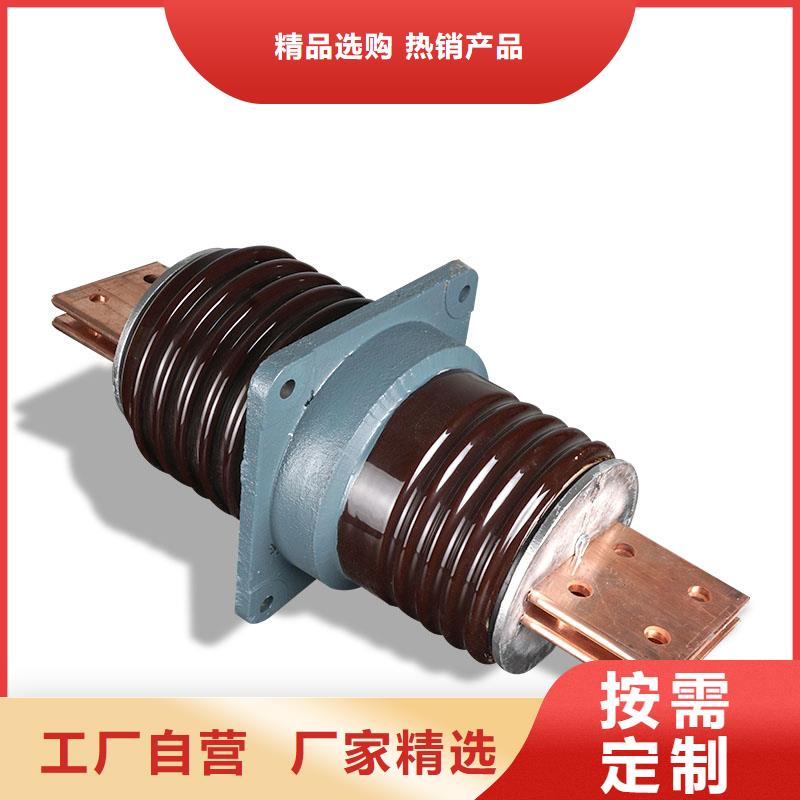 跌落式熔断器公司视频-跌落式熔断器公司-宁夏银川(同城)经销商