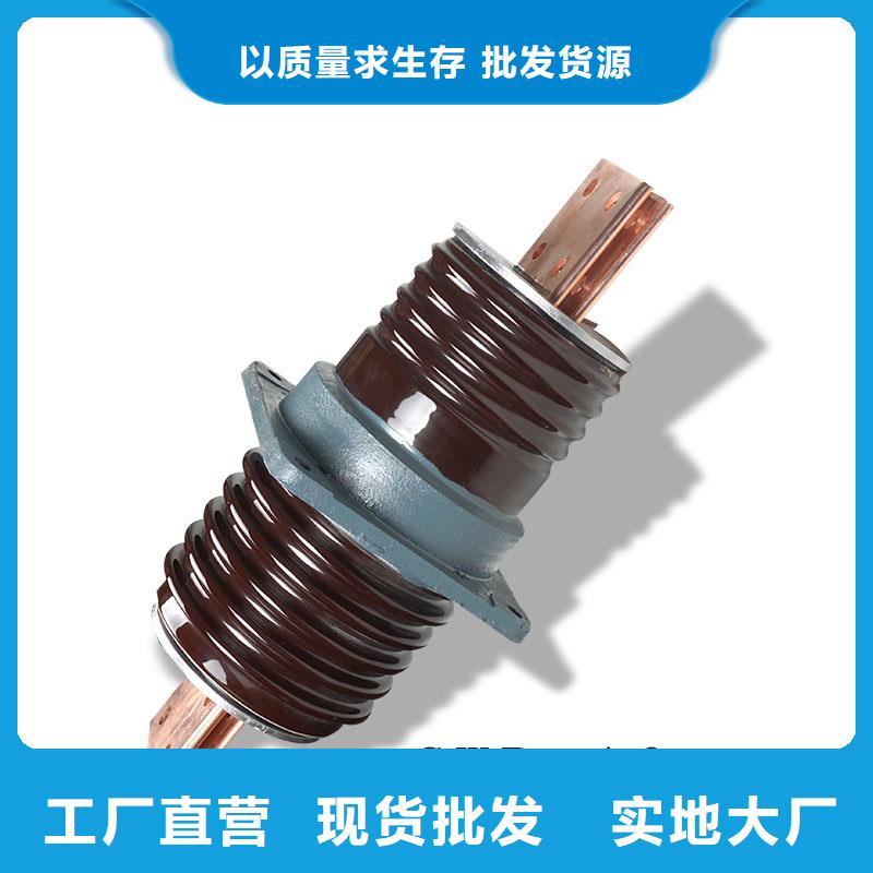 跌落式熔断器公司视频-岗巴|江孜|阿里|拉萨|山南|林芝|昌都|那曲樊高跌落式熔断器公司_ 樊高电气销售部(日喀则市分公司)