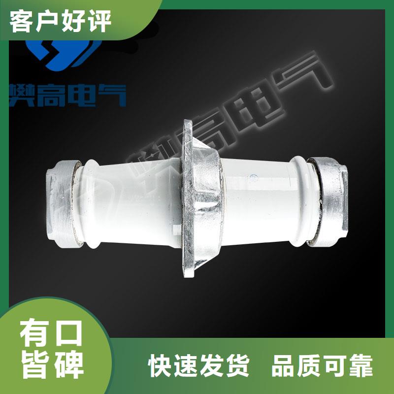 【穿墙套管】,高低压电器厂家货源-市场覆盖|锡林郭勒|呼伦贝尔|包头|呼和浩特|乌海|赤峰-三玖采购网
