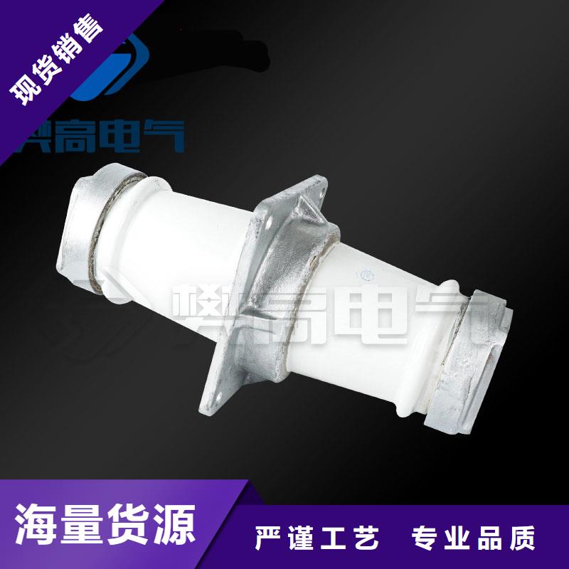 穿墙套管,【高低压电器】符合行业标准-樊高电气销售部(承德市分公司)-三玖采购网