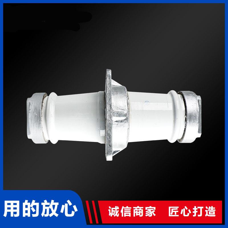 跌落式熔断器公司视频-吉林省跌落式熔断器公司-【同城】可服务区域延边|辽源|通化|长春|吉林