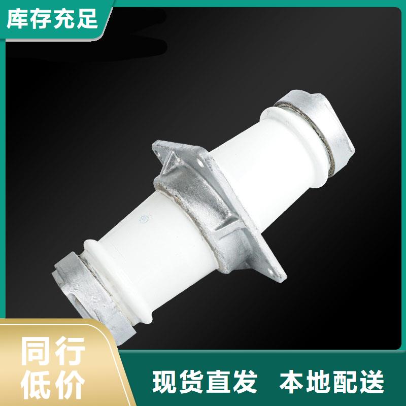 跌落式熔断器公司视频-跌落式熔断器公司|江苏省淮安市|金湖|涟水|常州|扬州|徐州|无锡|盐城|南京|苏州