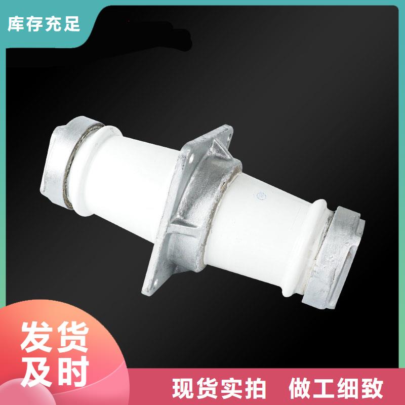 穿墙套管正规厂家樊高跌落式熔断器公司
