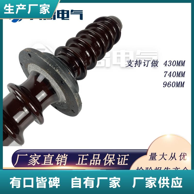 樊高穿墙套管诚信经营现货现发-业务覆盖区域|崇信|泾川|定西|陇南|武威|酒泉-三玖采购网