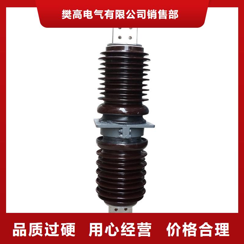 穿墙套管,【高低压电器】符合行业标准-樊高电气销售部(承德市分公司)-三玖采购网