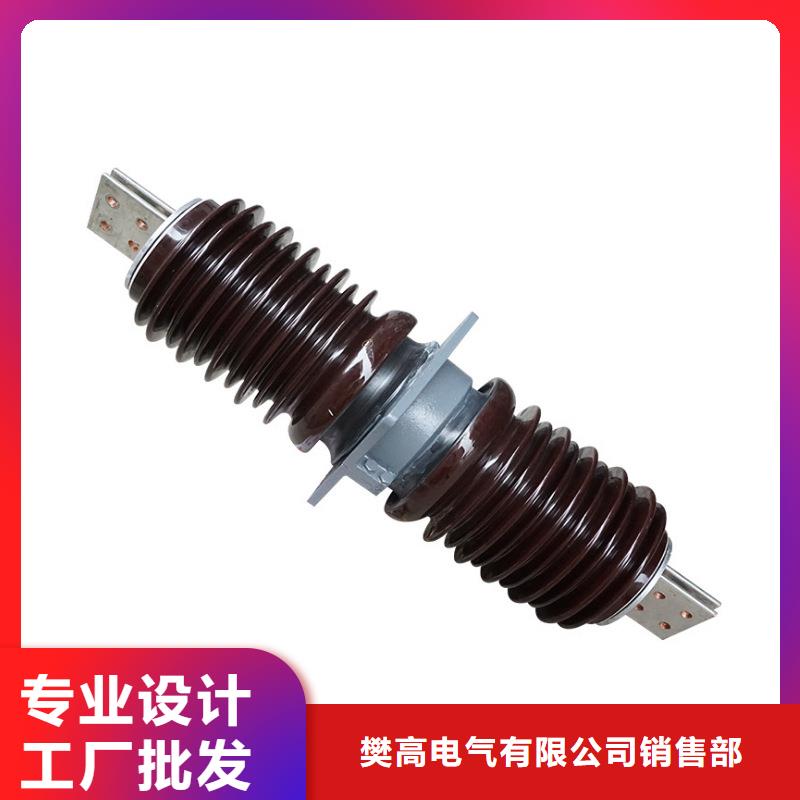 跌落式熔断器公司视频-跌落式熔断器公司|荆门市|京山|钟祥|武汉|宜昌|黄石|恩施|襄阳|随州|荆州