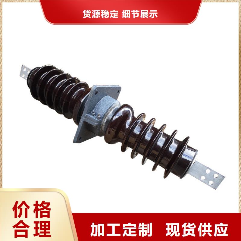 穿墙套管正规厂家樊高跌落式熔断器公司