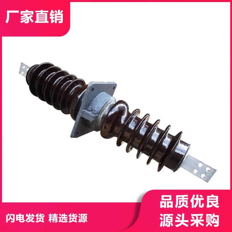 【 穿墙套管,限流熔断器诚信可靠】-樊高电气销售部(南昌市分公司)|覆盖地域进贤|青云谱|萍乡|抚州|赣州|上饶|景德镇