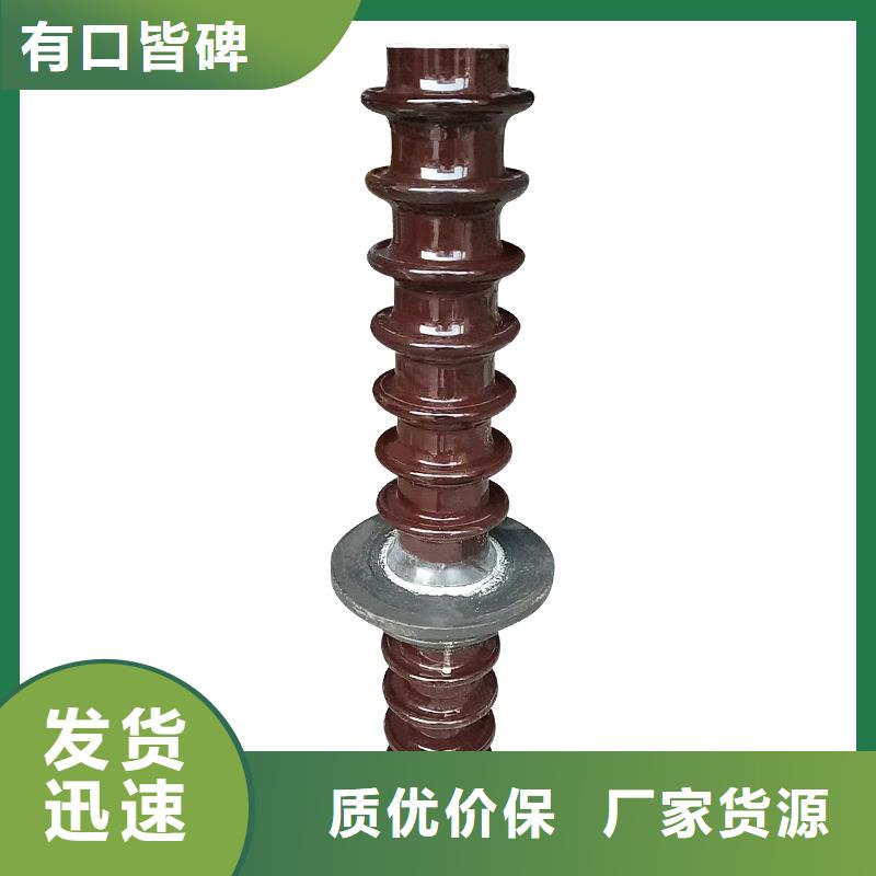 穿墙套管_【高低压电器】严谨工艺|跌落式熔断器公司-樊高电气销售部(咸宁市分公司)
