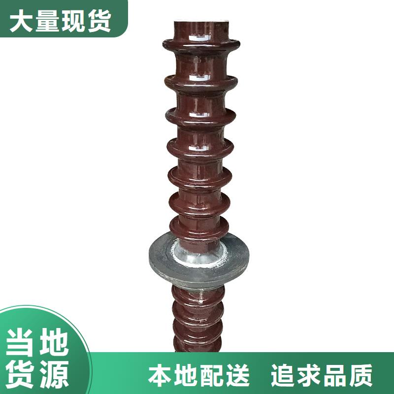 跌落式熔断器公司视频-秀英|美兰|三亚樊高跌落式熔断器公司_ 樊高电气销售部(海口市分公司)