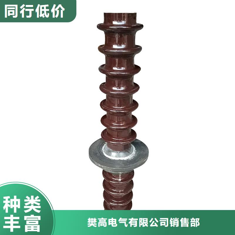 樊高跌落式熔断器公司【穿墙套管-真空断路器厂家新品】cg39.com