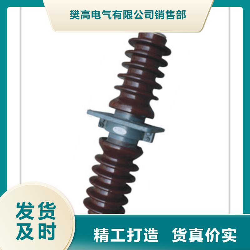 【 穿墙套管_高低压电器买的放心】来图定制