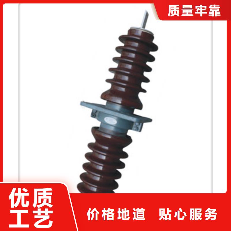 跌落式熔断器公司视频-承德市跌落式熔断器公司-当地可服务区域滦平|隆化|保定|邯郸|张家口|秦皇岛|唐山|石家庄