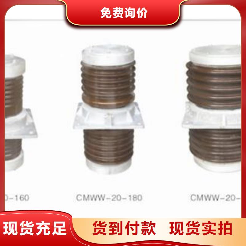 樊高穿墙套管诚信经营现货现发-业务覆盖区域|崇信|泾川|定西|陇南|武威|酒泉-三玖采购网