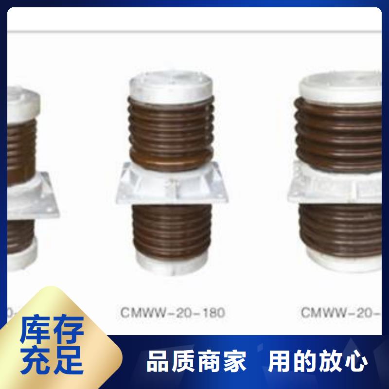 制造商穿墙套管固定金具产品优良