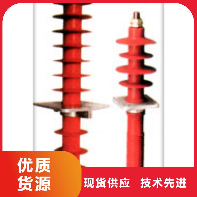 【穿墙套管】真空断路器用心做品质-服务区域包括黎城|屯留|阳泉|运城|吕梁|大同等-产品视频