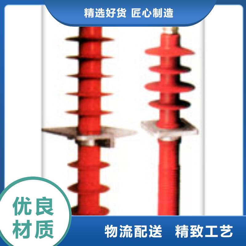 穿墙套管高压开关柜量大更优惠_樊高电气销售部(怒江市分公司)
