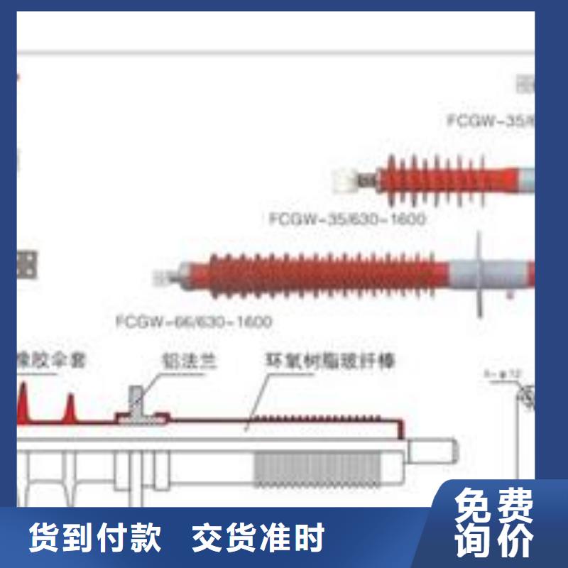 穿墙套管穿墙套管供应客户满意度高