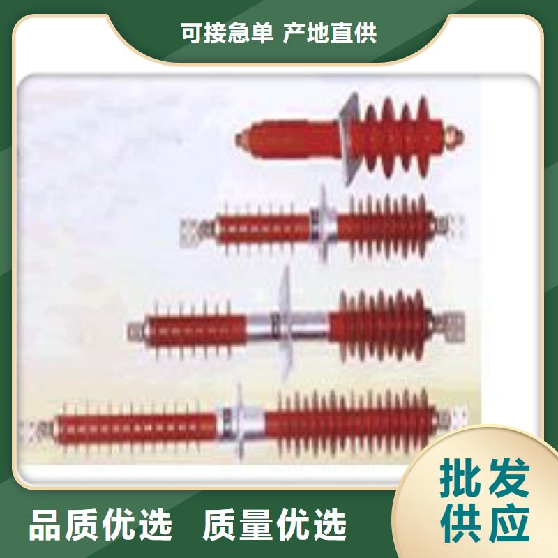 穿墙套管不只是质量好|跌落式熔断器公司-樊高电气销售部(鞍山市分公司)