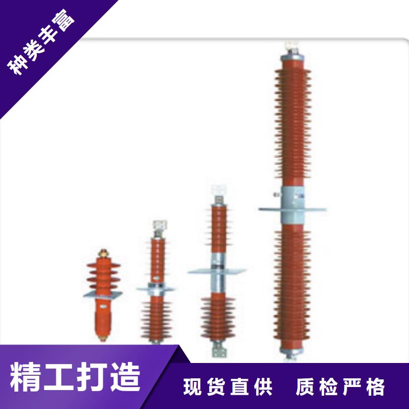 【 穿墙套管,限流熔断器诚信可靠】-樊高电气销售部(南昌市分公司)|覆盖地域进贤|青云谱|萍乡|抚州|赣州|上饶|景德镇